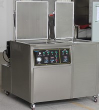 Ultrasonic Cleaner with Basket From Tense Company