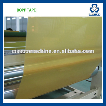 SCOTCH TAPE COATING MACHINE/ADHESIVE TAPE COATING MACHINE