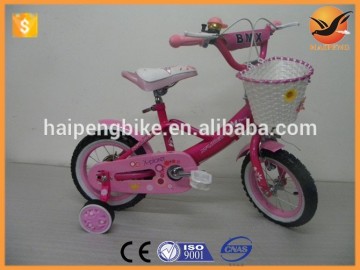14inch kids chopper bicycles