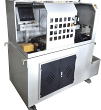 Cutting Machine MC180CNC (Servo Feeding & Cutting)