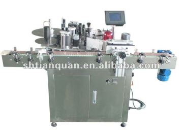 small bottle labeling machine