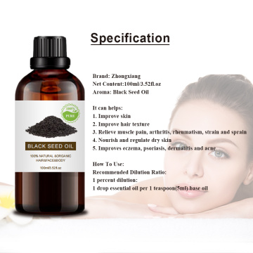 Wholesale New arrived organic black seed oil 100ml