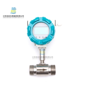 LCD Sensor Turbine Flow Meter For Water