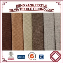 Polyester Waterproof Breathable Laminated Jute Fabric for Sofa
