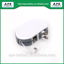 Portable Built-in output cable mobile power 2600mAh