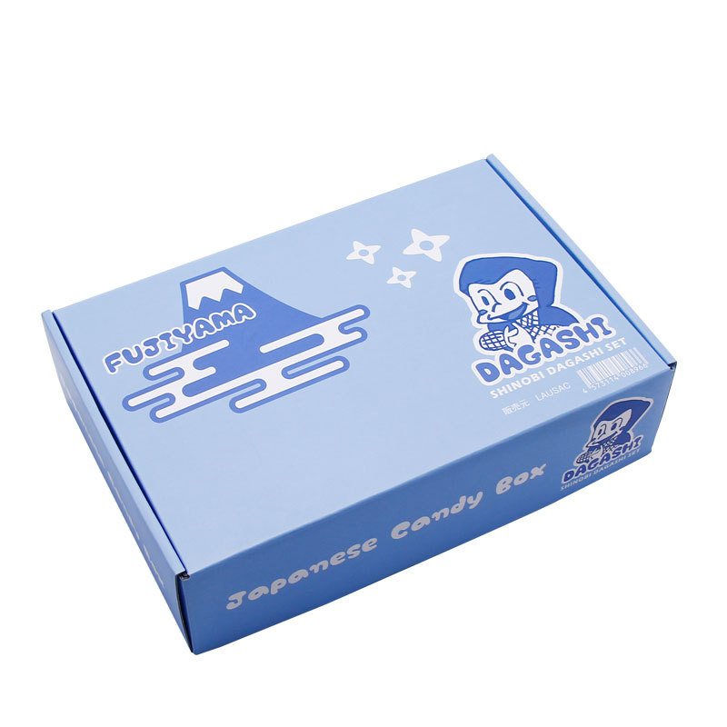 boy shoes box