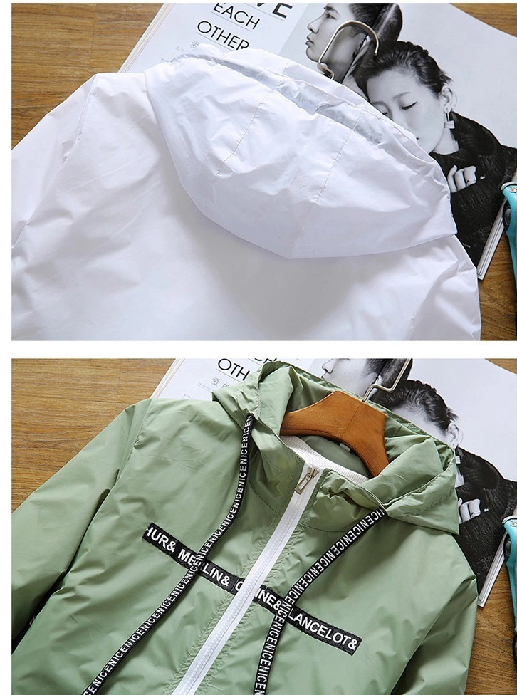 Couple Fashion Casual Hooded Sun Protection Jacket