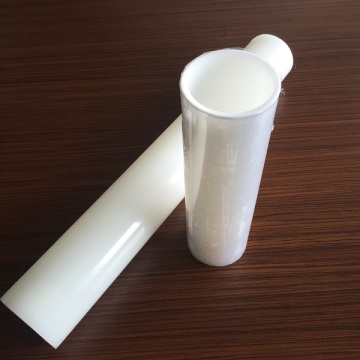 PE Self-adhesive film