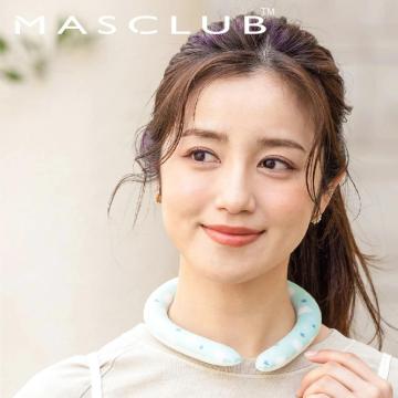 No charge hanging neck air conditioner