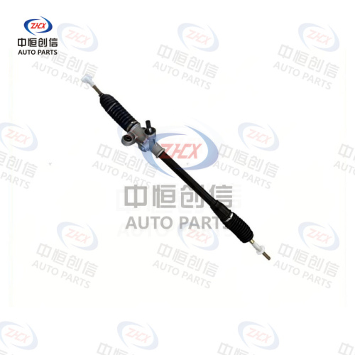 Sistem de directie pentru Toyota NCP10
