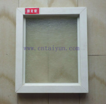 FRP small size fixed window