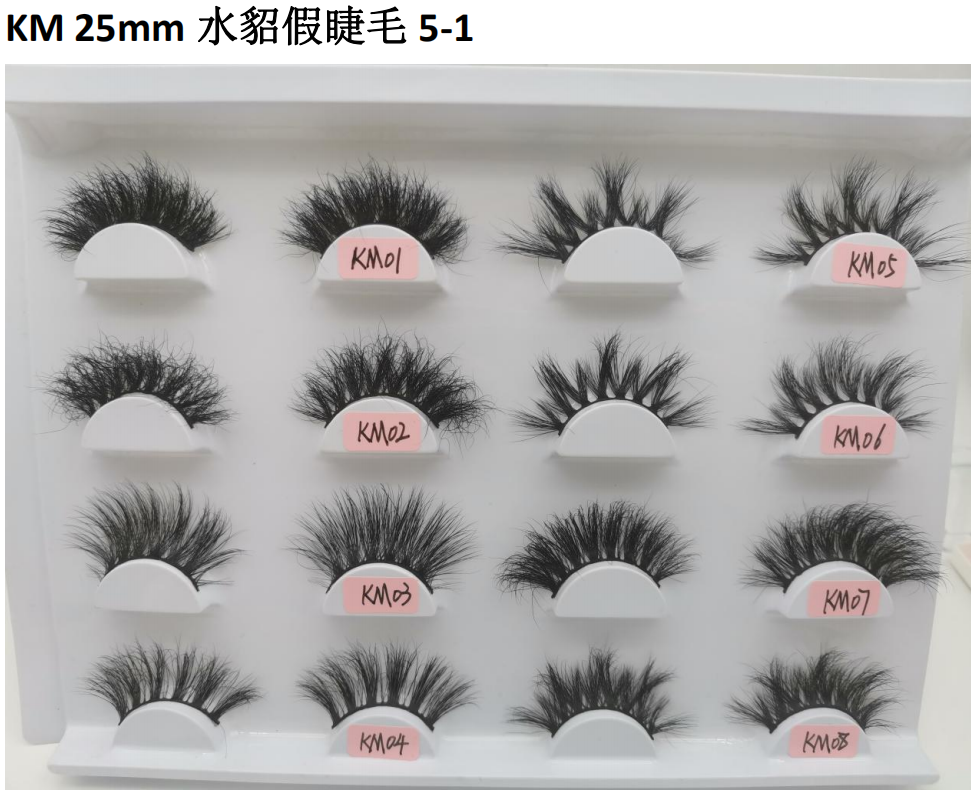 Megalook Handmade Natural Thick 25mm KM Mink Hair Volume Soft False Eyelashes