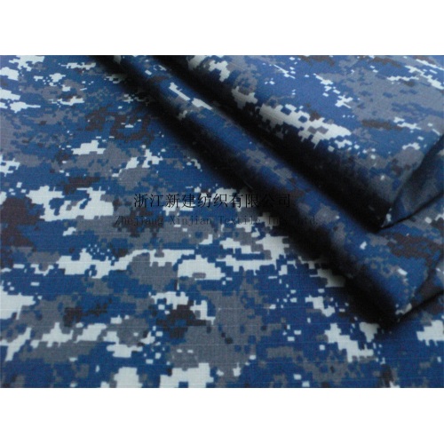 Tecido de camuflagem da Marinha CVC para o Oriente Médio