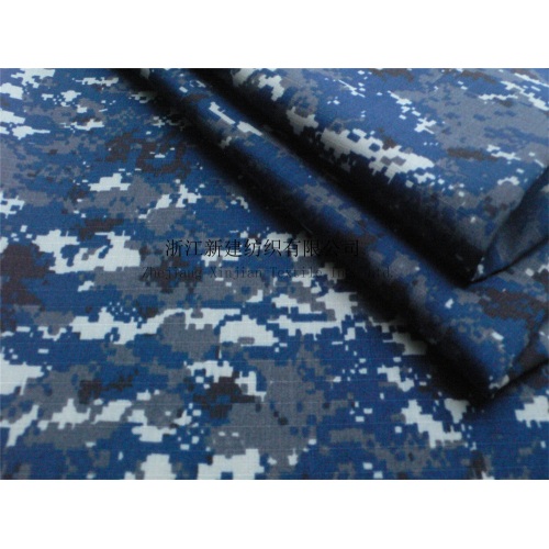 CVC Navy Camouflage Fabric für den Nahen Osten