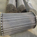 Saldo menenun sabuk wire mesh