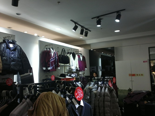 lighting Track Apply