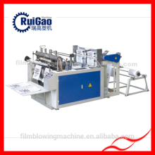 High Speed PE Vest Bag Making Machine
