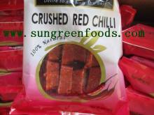 Frozen Mashed Chilli