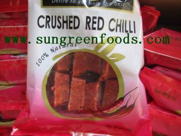 Frozen Mashed Chilli