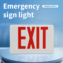 ABS emergency exit safety indicator light