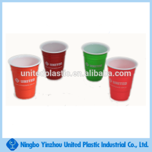 New design insulated plastic beer pong cup/solo cup wholesale