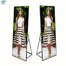 P2 mirror poster LED display