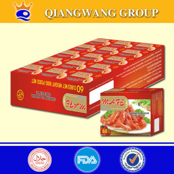 Halal shrimp meat flavor crayfish blended seasoning cubes