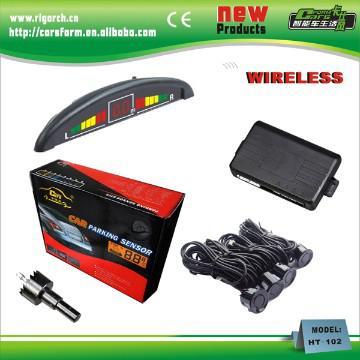 vehicle backup sensor