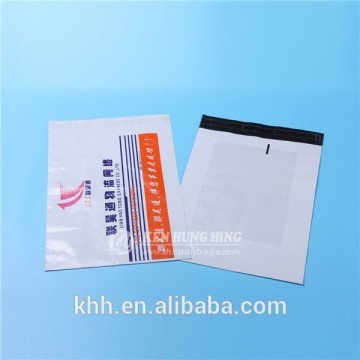 Biodegradable LDPE plastic self adhesive mailing bag