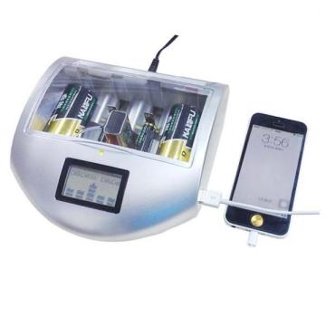 USB AA AAA C D battery charger with discharge function