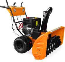 Lightweight Small Snow Removal Equipment