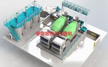 Slurry Water Recovery System