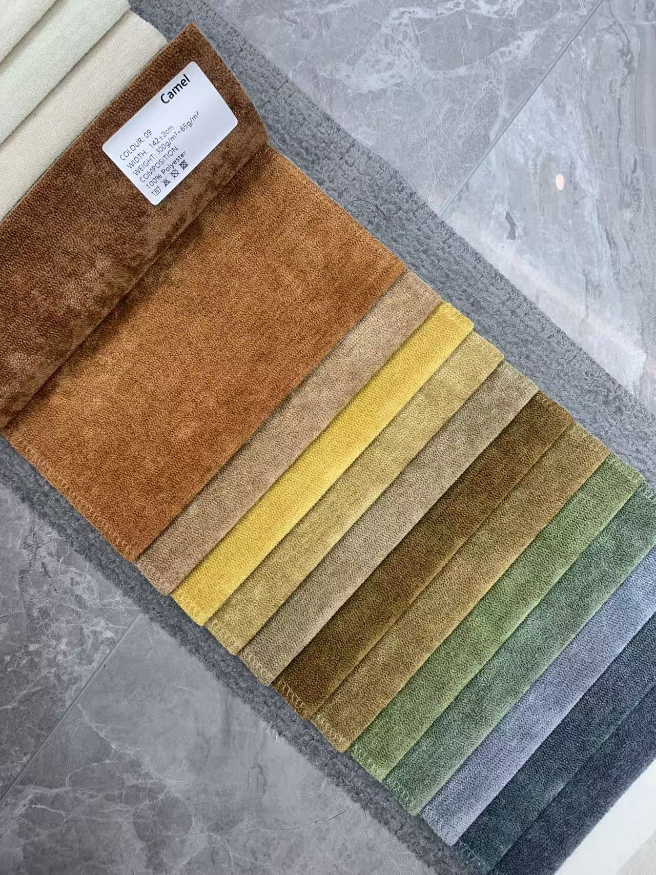 Ύφασμα Ταπετσαρίας Σενίλ Chenille Upholstery Fabric