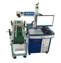Serial Number Laser Engraving Machine for Sale: Automatic QR Code Laser Printing Equipment