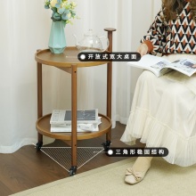Vintage and Elegant Bamboo Side Table