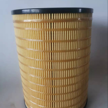 1R-0732 1R0732 CARTER Excavator Fuel Filter