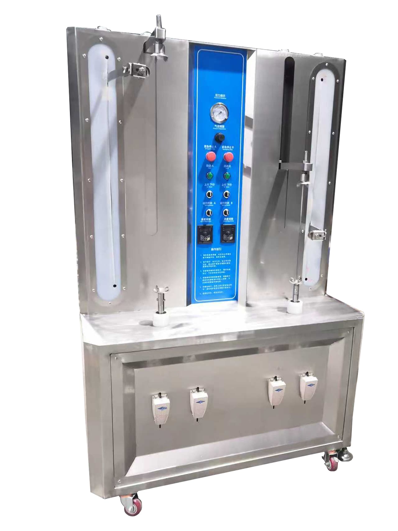 Çift başlı kışlık kavun soyma makinesiÇift başlı kışlık kavun soyma makinesi Double-headed winter melon peeling machineDouble-headed winter melon peeling machine