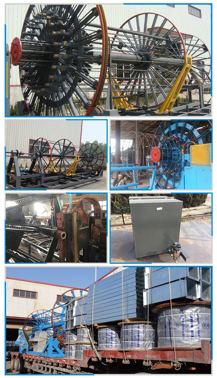 reinforced carbon steel mould for concrete pipe