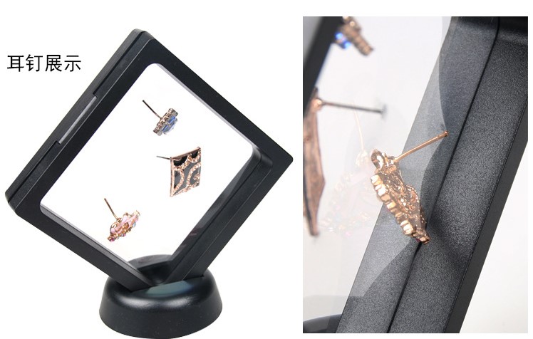 ABS  High-Elastic Suspension Jewelry Display Box Jewelry Packing box