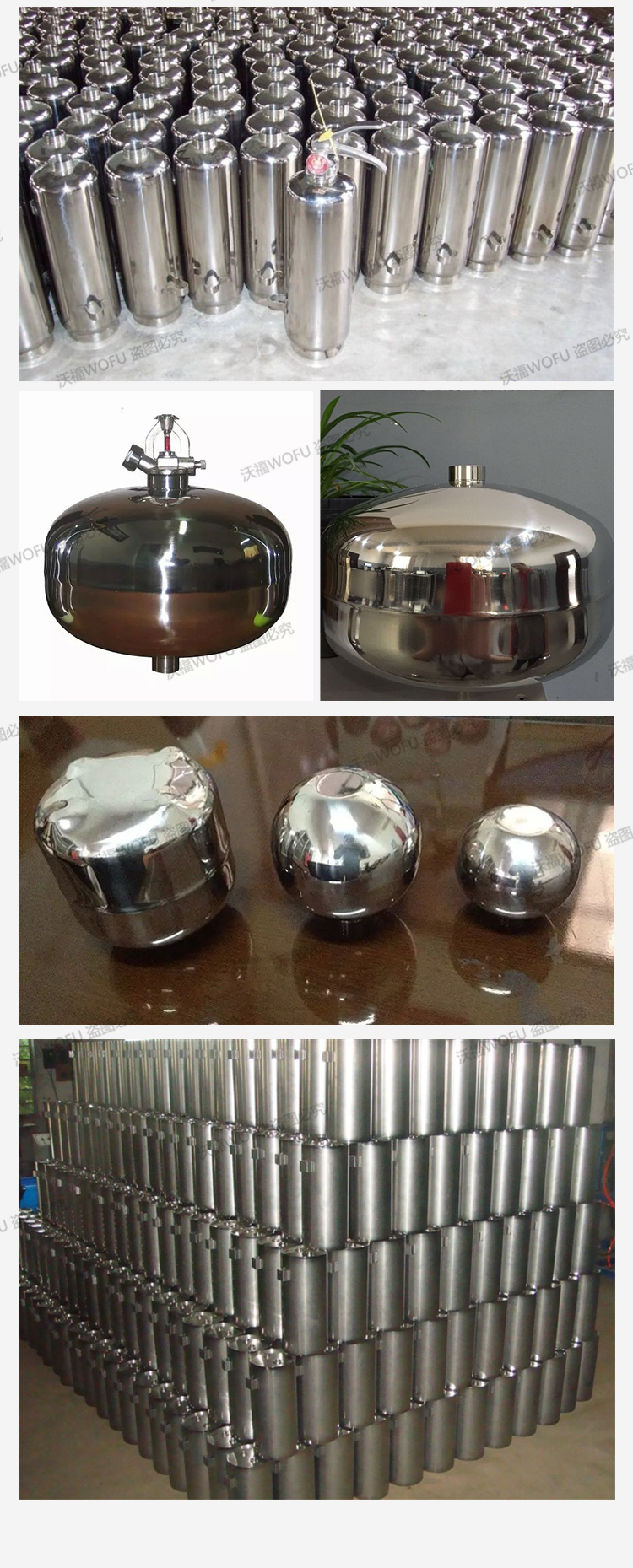 stainless steel fire extinguisher cylinder