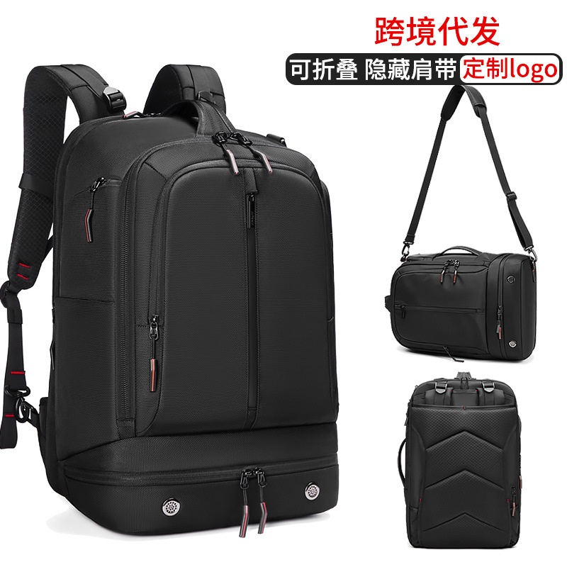 Business Laptop Bags