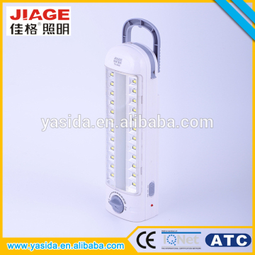 Jiage rechargeable led emergency light with USB port and tube