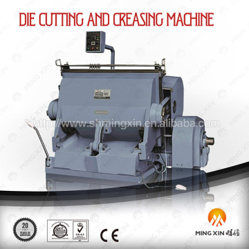 Industrial machinery performance die cutter