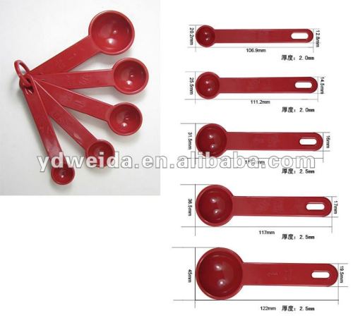 High quality measuring spoon