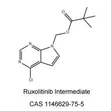 Ruxolitinib الوسيطة CAS No.1146629-75-5