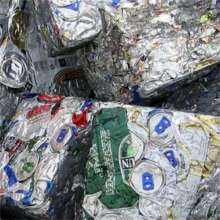 Tins Cans UBC Baling Machine