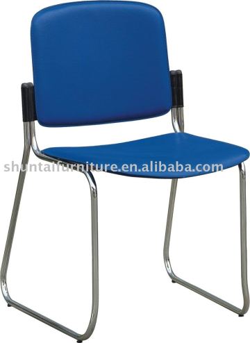 conference room chairs/visitor chairs/meeting chairs