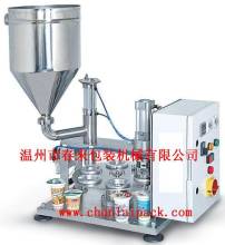 MS-1 manual rotary manual cup filling machine