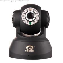 MJPEG Wired Pan Tilt IP Camera / PT Network IP Camera