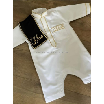 UAE Dubai Arab Baby Clothes for Ramadan EID - Factory Custom Baby Rompers